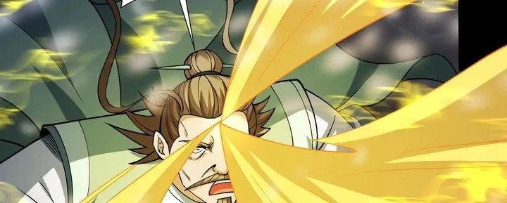 God of Martial Arts Chapter 1002 Gambar 8