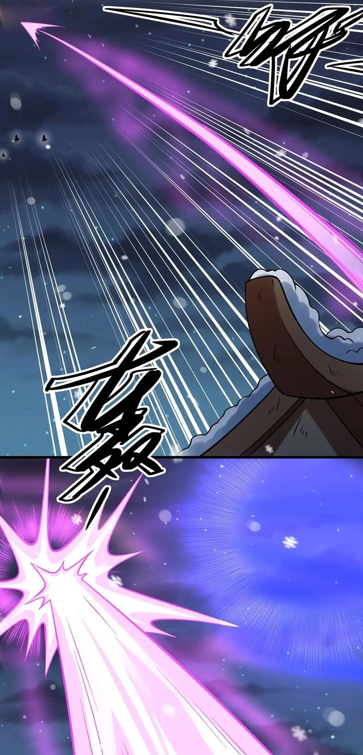 God of Martial Arts Chapter 1004 Gambar 12