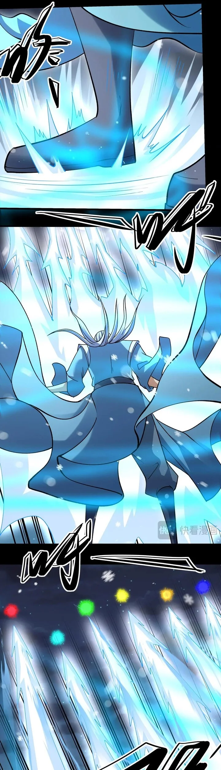 God of Martial Arts Chapter 1004 Gambar 15