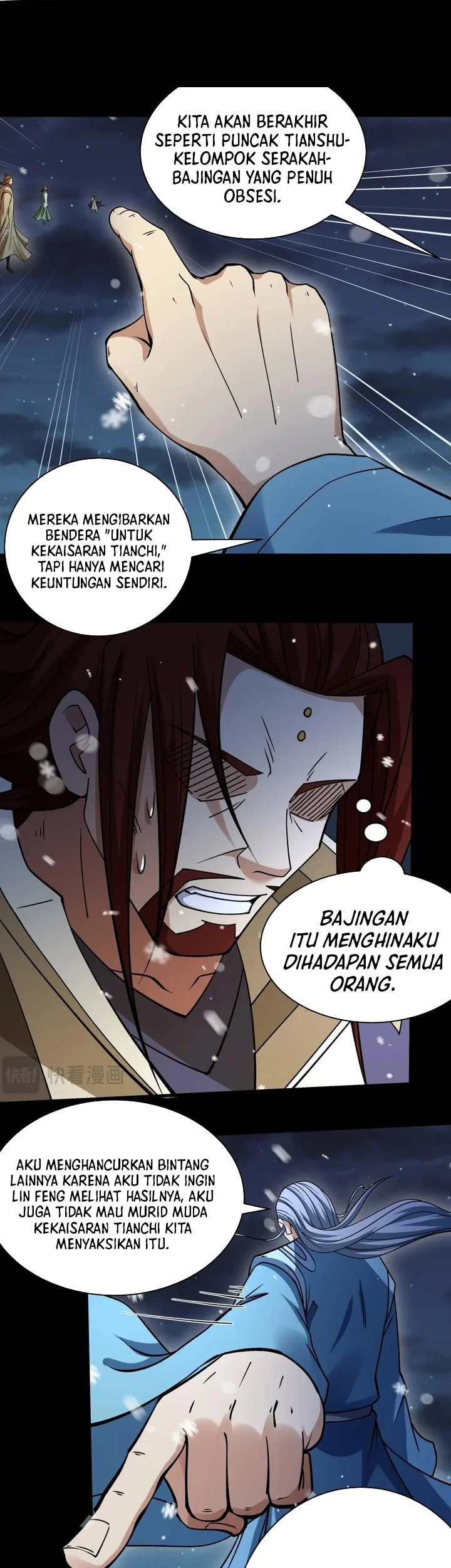 God of Martial Arts Chapter 1005 Gambar 13