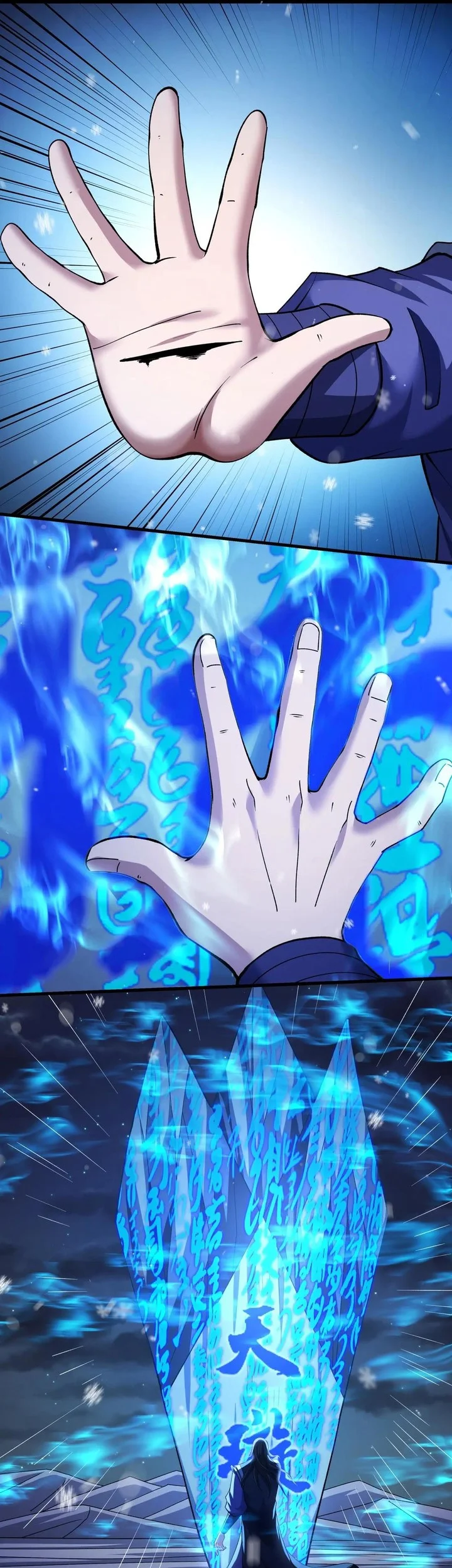 God of Martial Arts Chapter 1006 Gambar 19