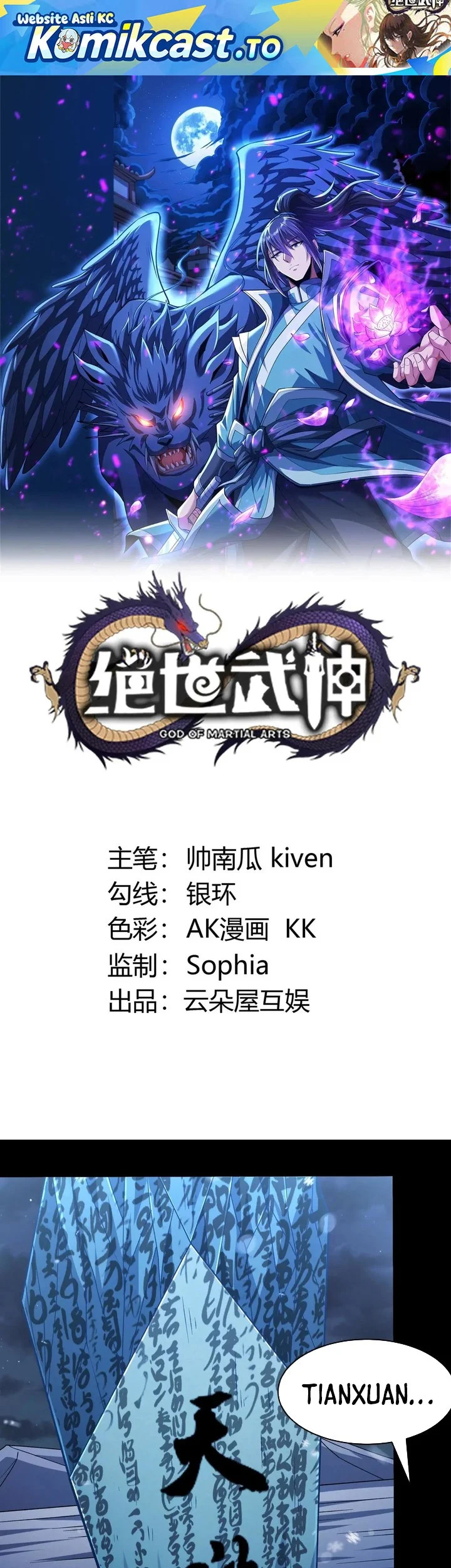 Komik God of Martial Arts Chapter 1006 gambar nomor 1