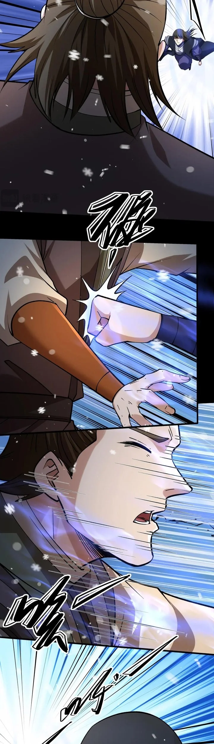 God of Martial Arts Chapter 1008 Gambar 15