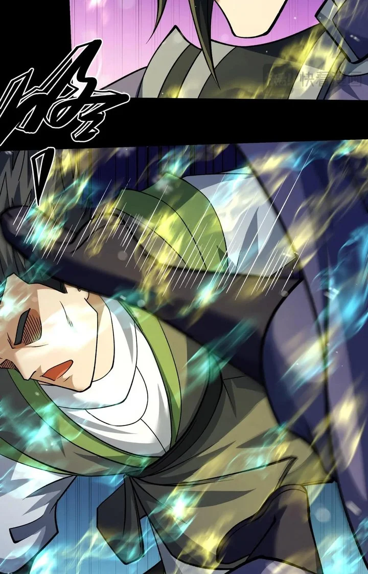 God of Martial Arts Chapter 1009 Gambar 23