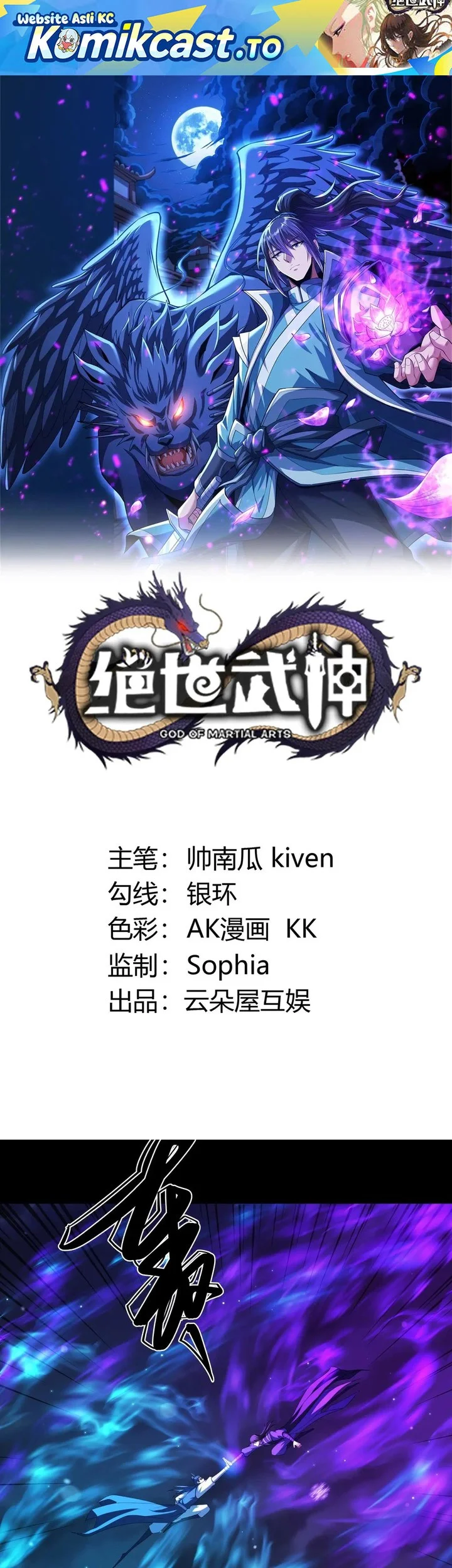 Komik God of Martial Arts Chapter 1009 gambar nomor 1