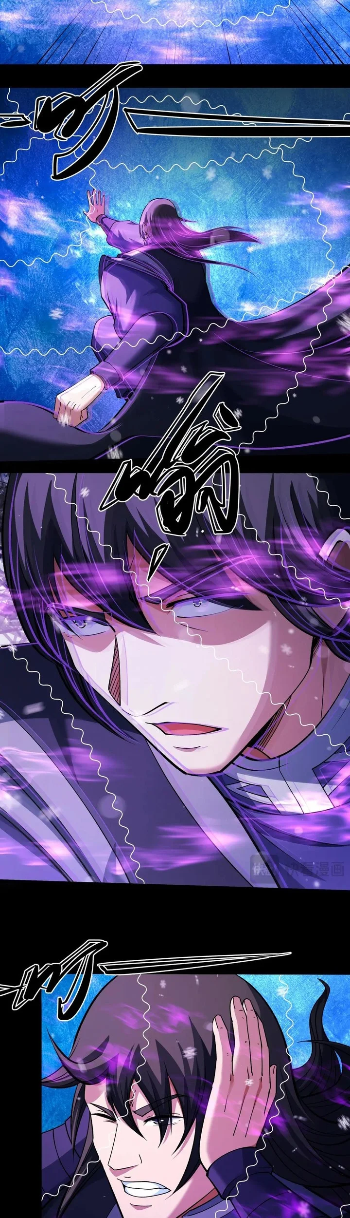 God of Martial Arts Chapter 1010 Gambar 19