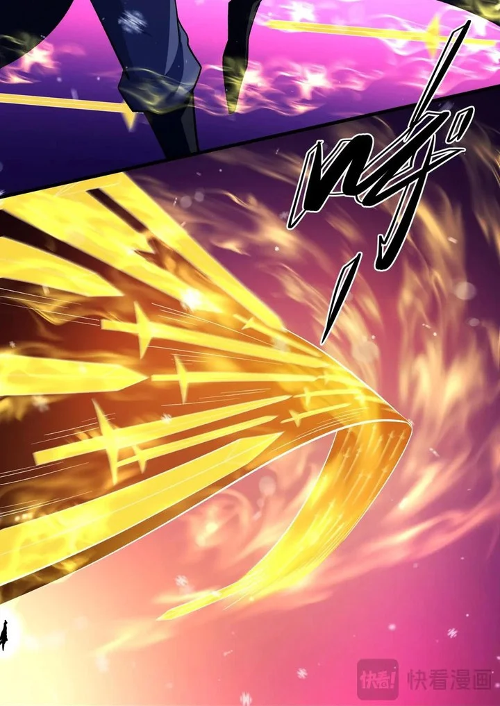 God of Martial Arts Chapter 1010 Gambar 4