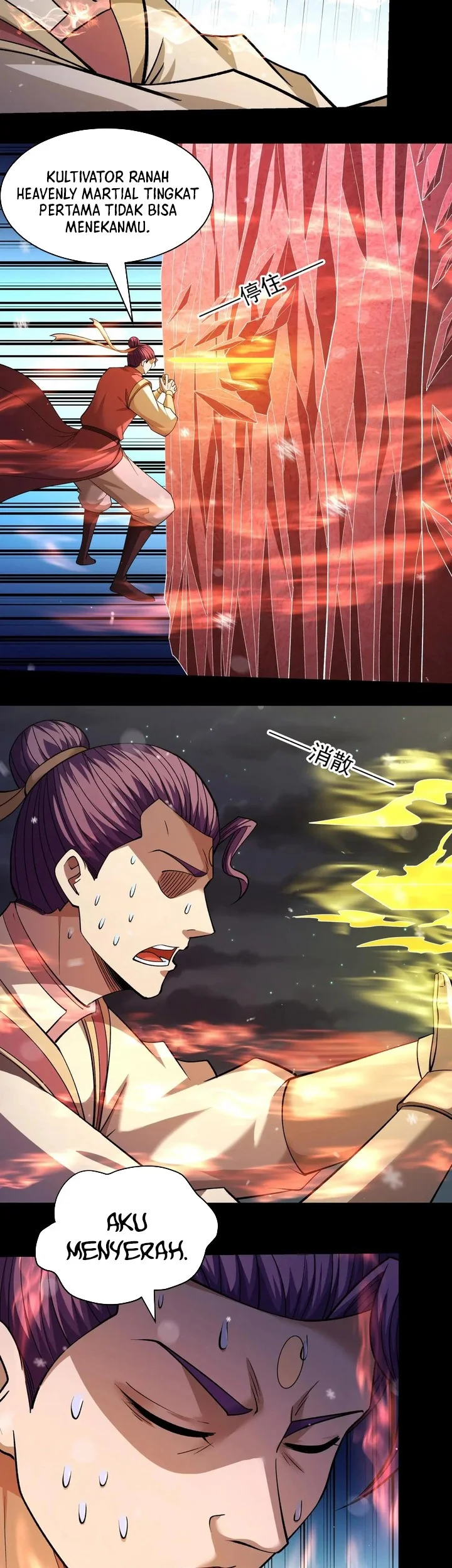 God of Martial Arts Chapter 1010 Gambar 9