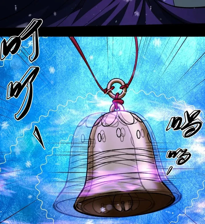 God of Martial Arts Chapter 1010 Gambar 18