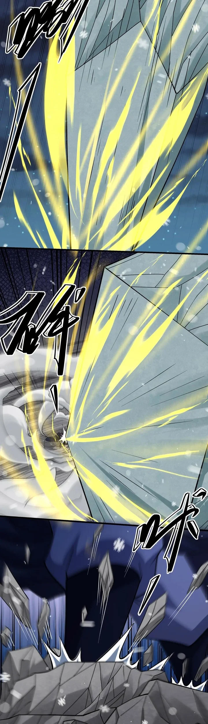 God of Martial Arts Chapter 1011 Gambar 11