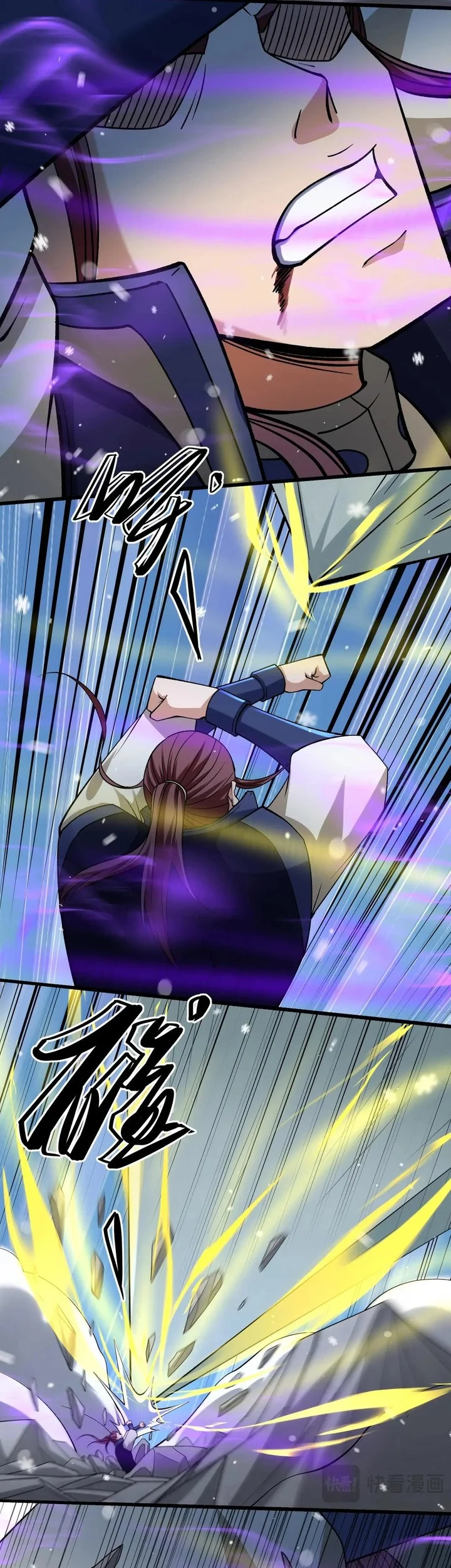 God of Martial Arts Chapter 1011 Gambar 13