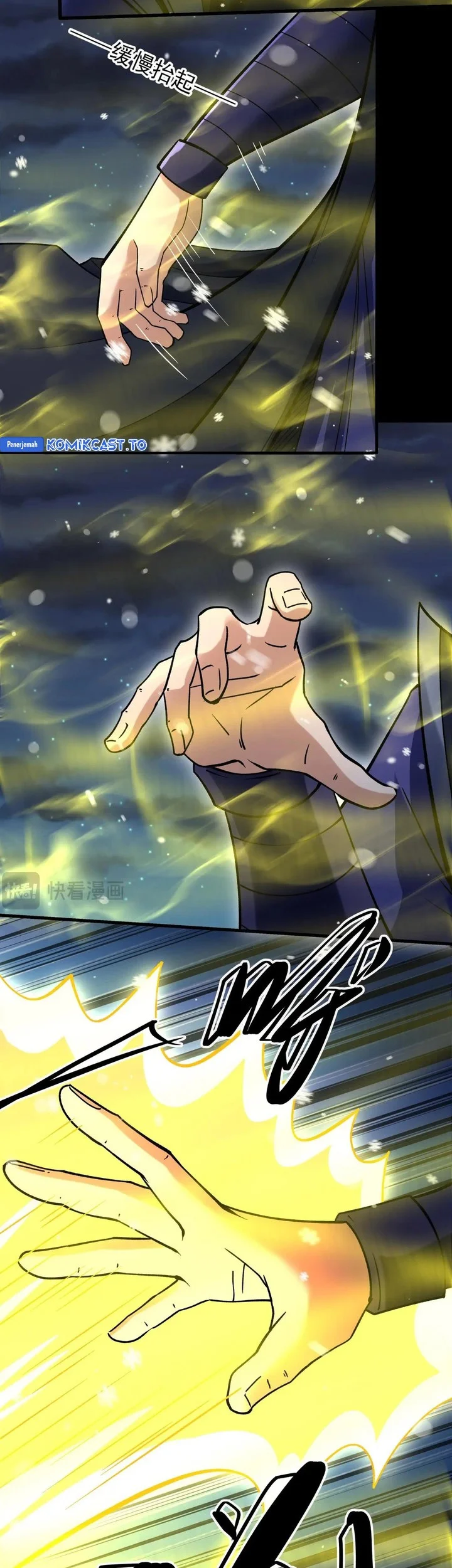 God of Martial Arts Chapter 1012 Gambar 21