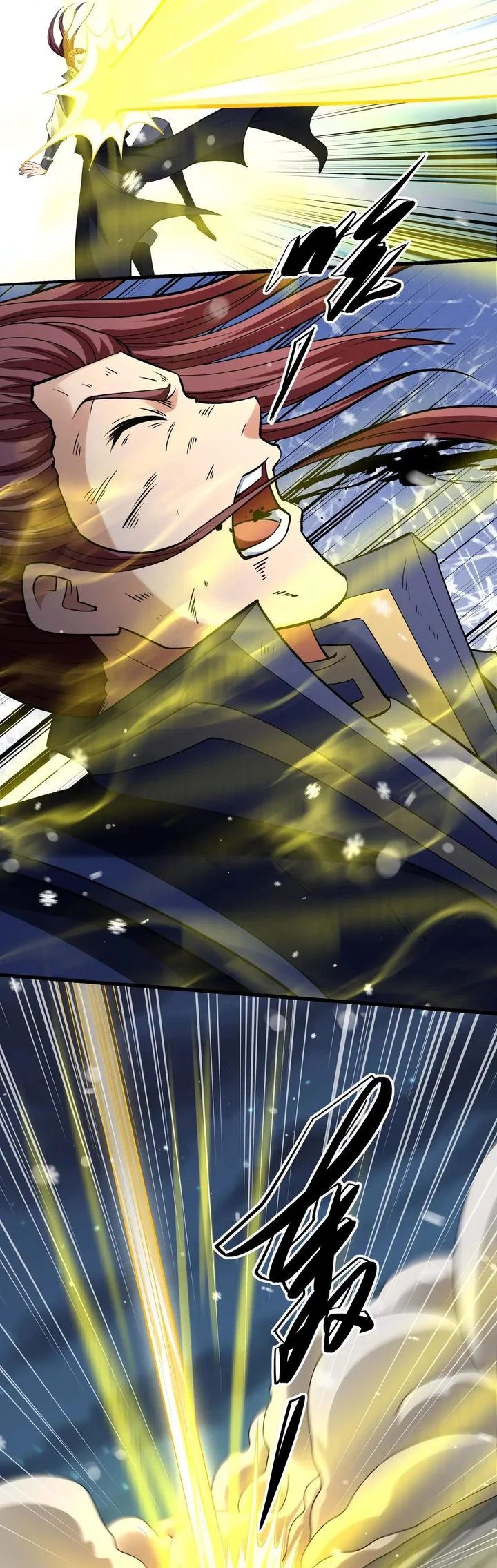 God of Martial Arts Chapter 1012 Gambar 23