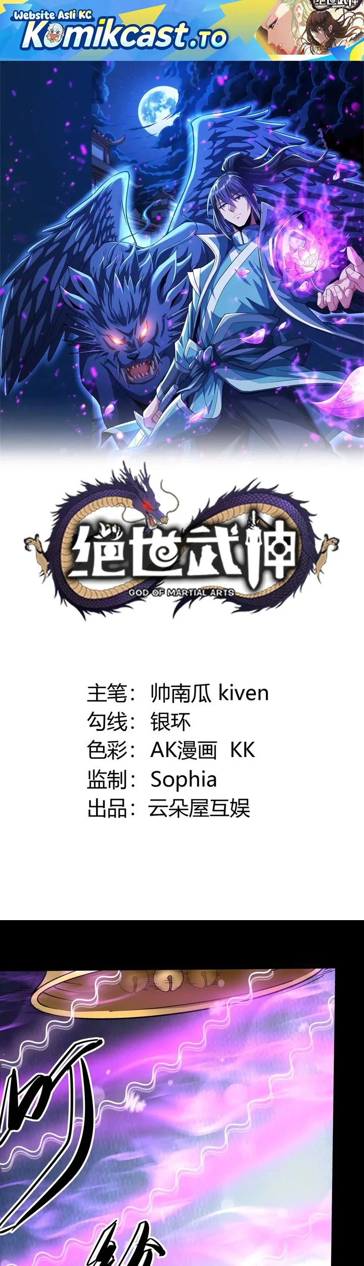 Komik God of Martial Arts Chapter 1012 gambar nomor 1
