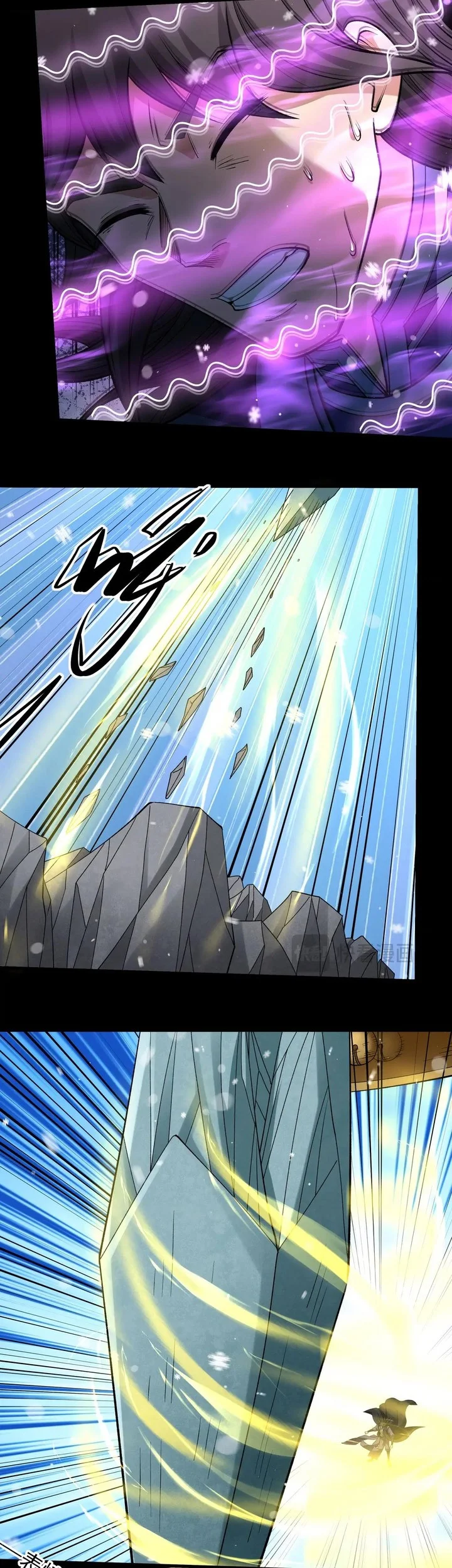 God of Martial Arts Chapter 1012 Gambar 3