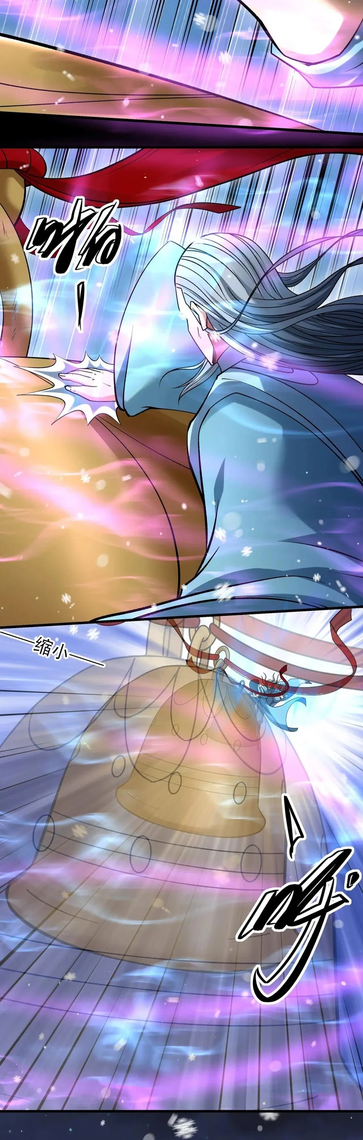 God of Martial Arts Chapter 1013 Gambar 20