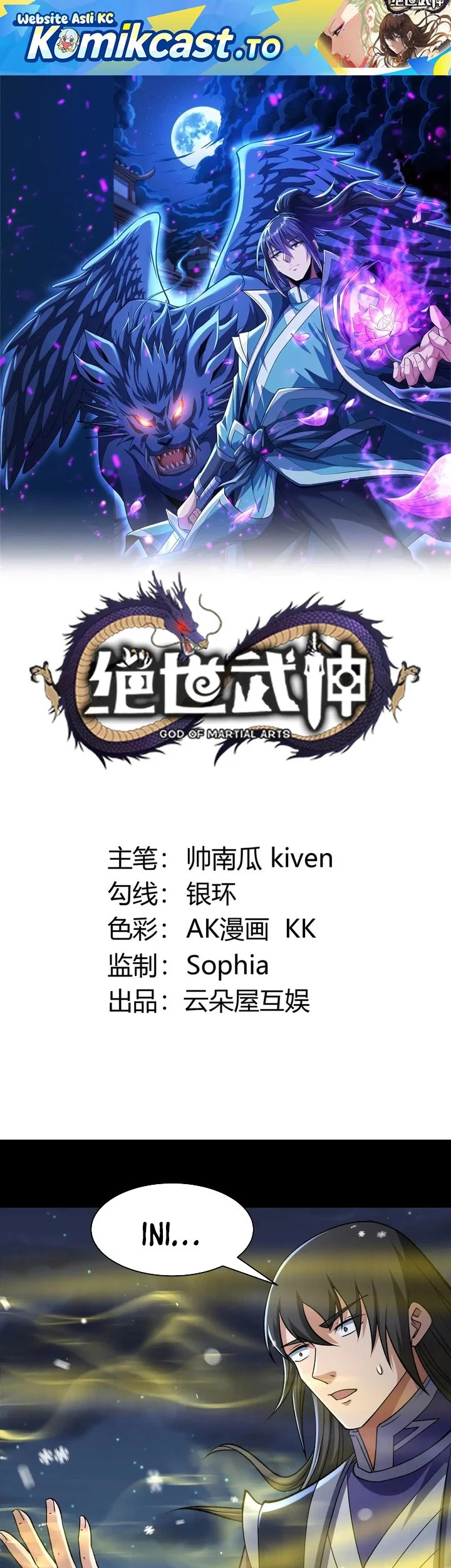 Komik God of Martial Arts Chapter 1013 gambar nomor 1