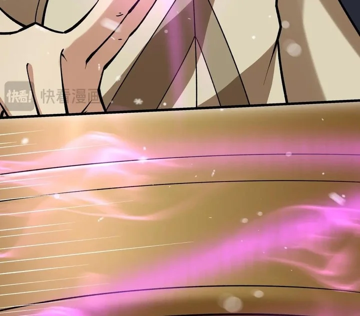 God of Martial Arts Chapter 1013 Gambar 18