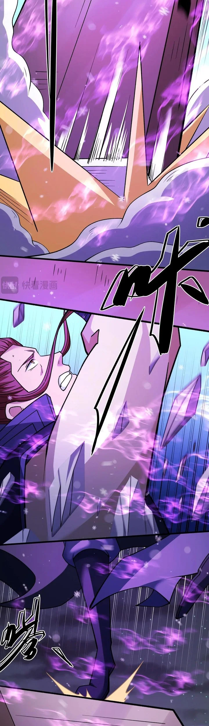 God of Martial Arts Chapter 1015 Gambar 21