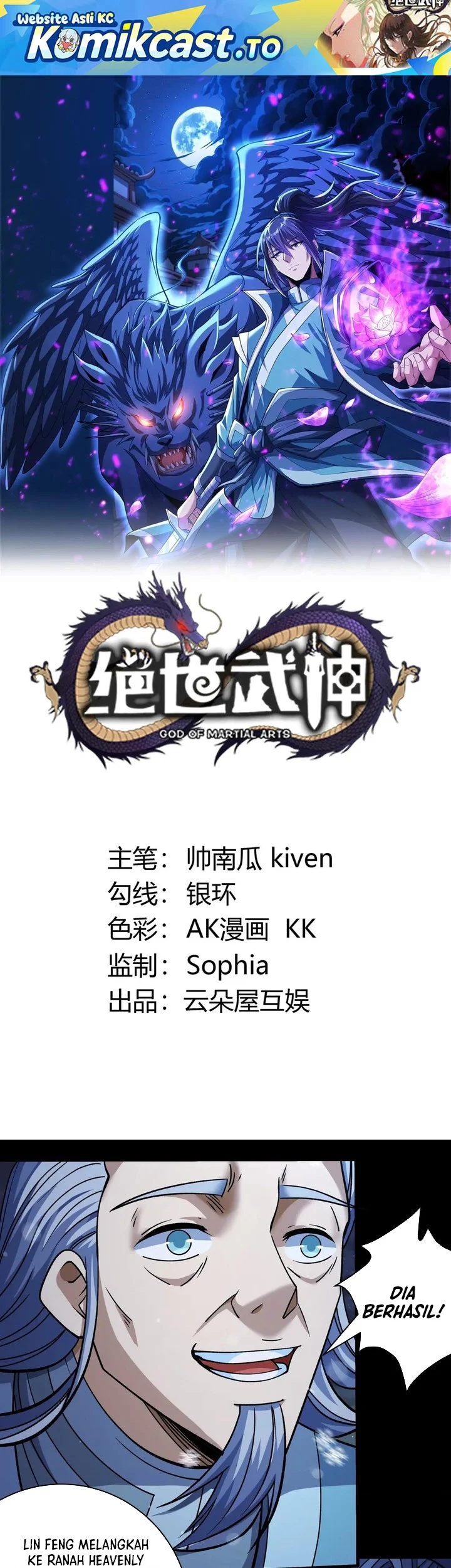 Komik God of Martial Arts Chapter 1015 gambar nomor 1