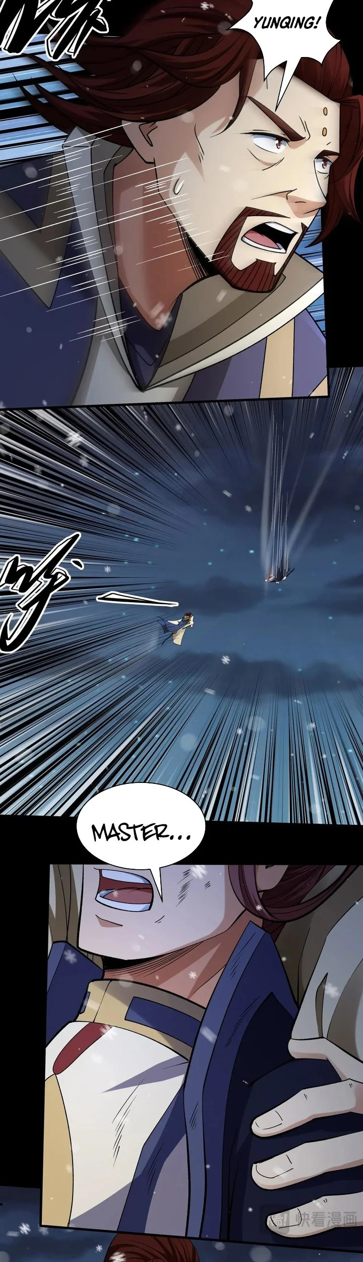 God of Martial Arts Chapter 1016 Gambar 11