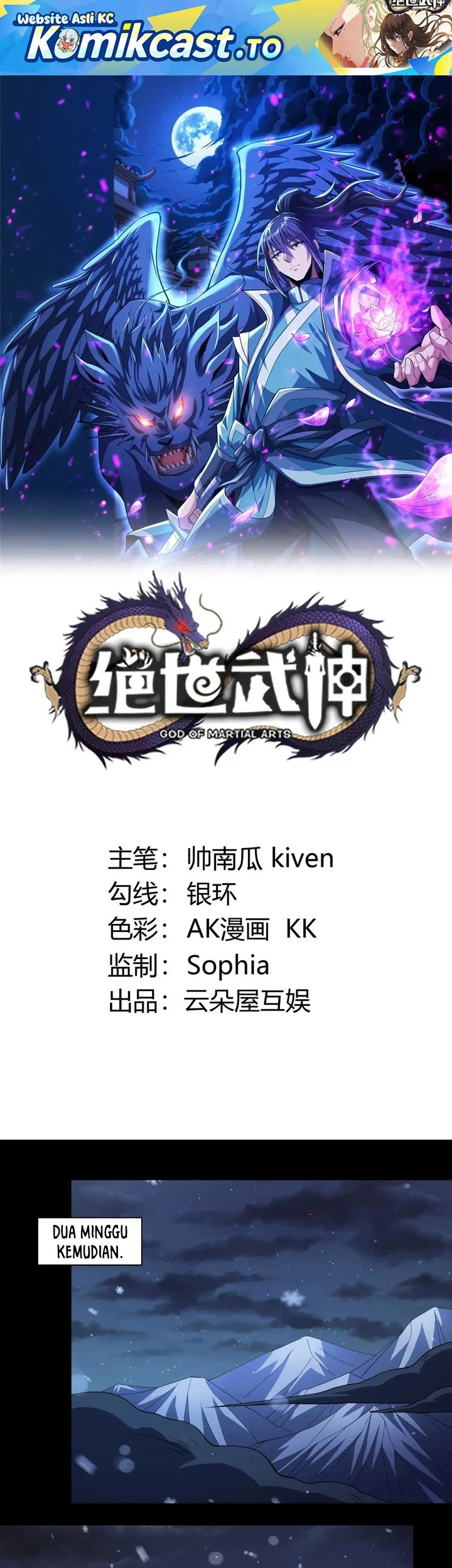Komik God of Martial Arts Chapter 1018 gambar nomor 1