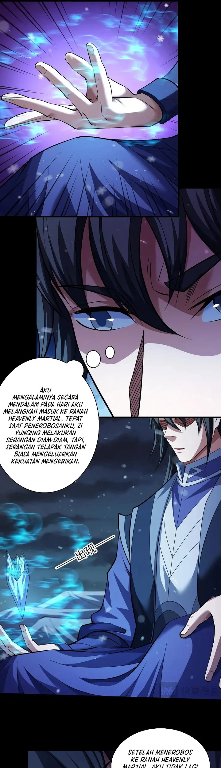 God of Martial Arts Chapter 1018 Gambar 7