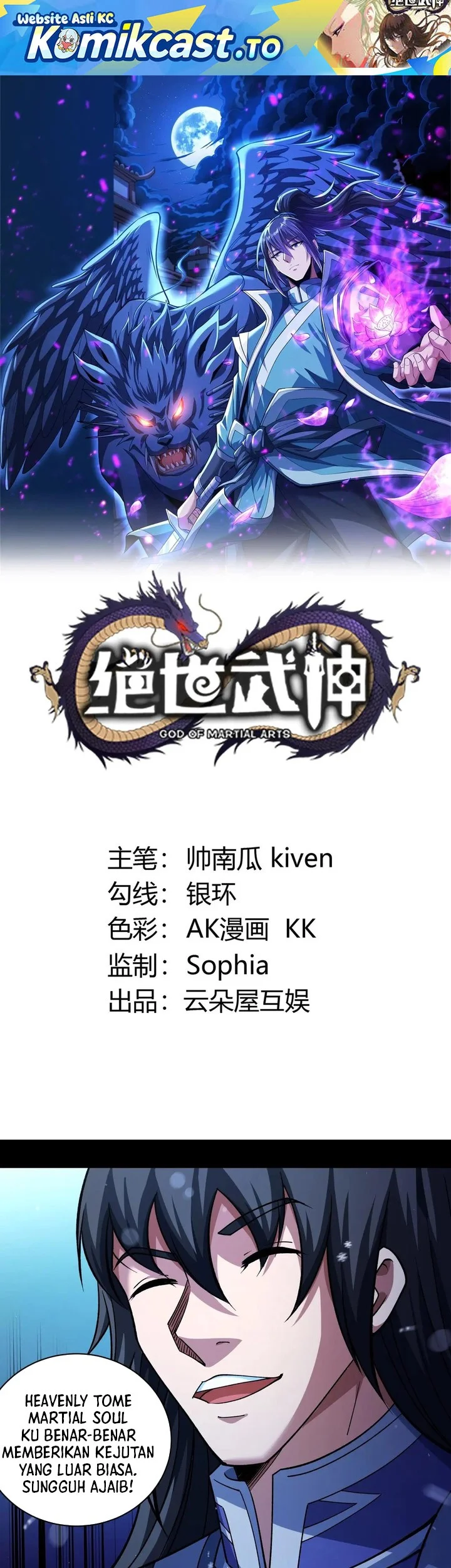 Komik God of Martial Arts Chapter 1019 gambar nomor 1