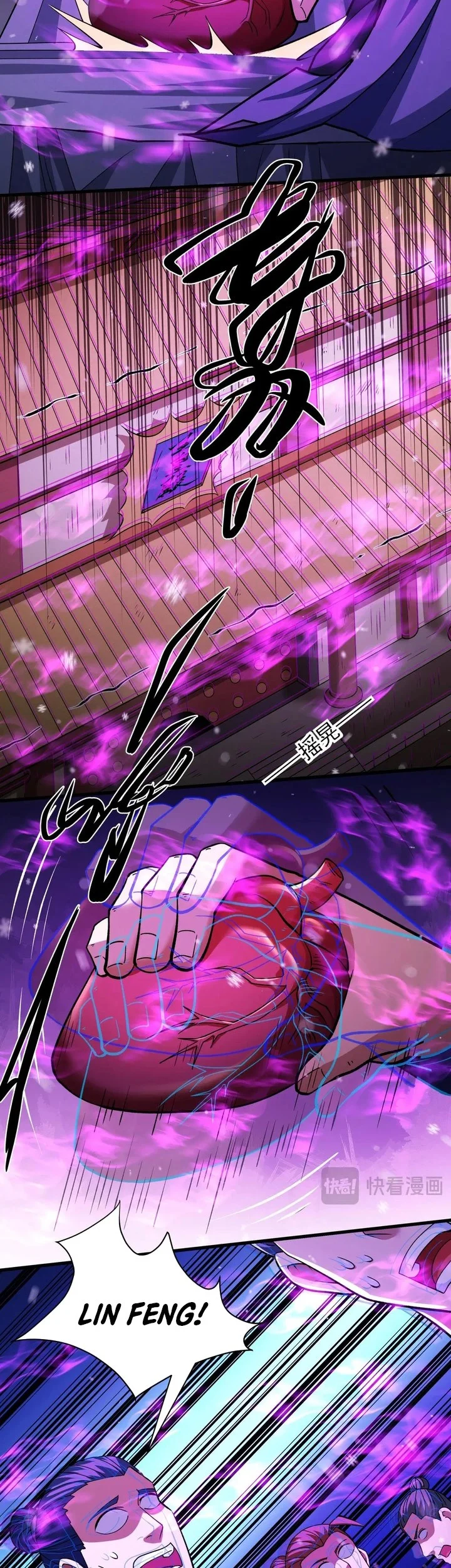 God of Martial Arts Chapter 1019 Gambar 9