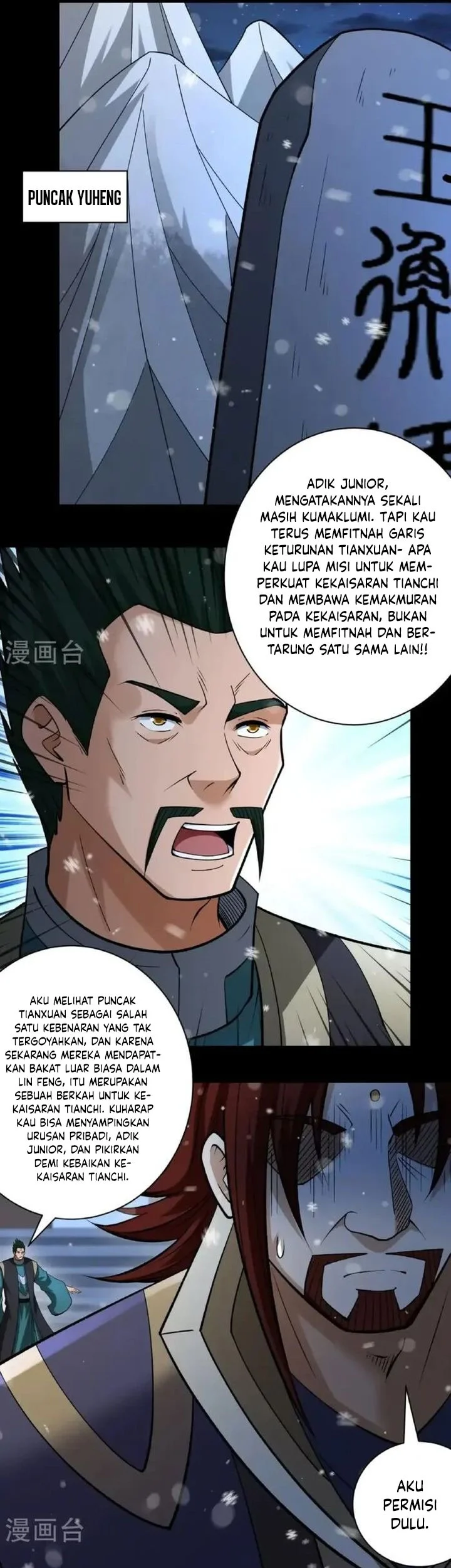 God of Martial Arts Chapter 1020 Gambar 14