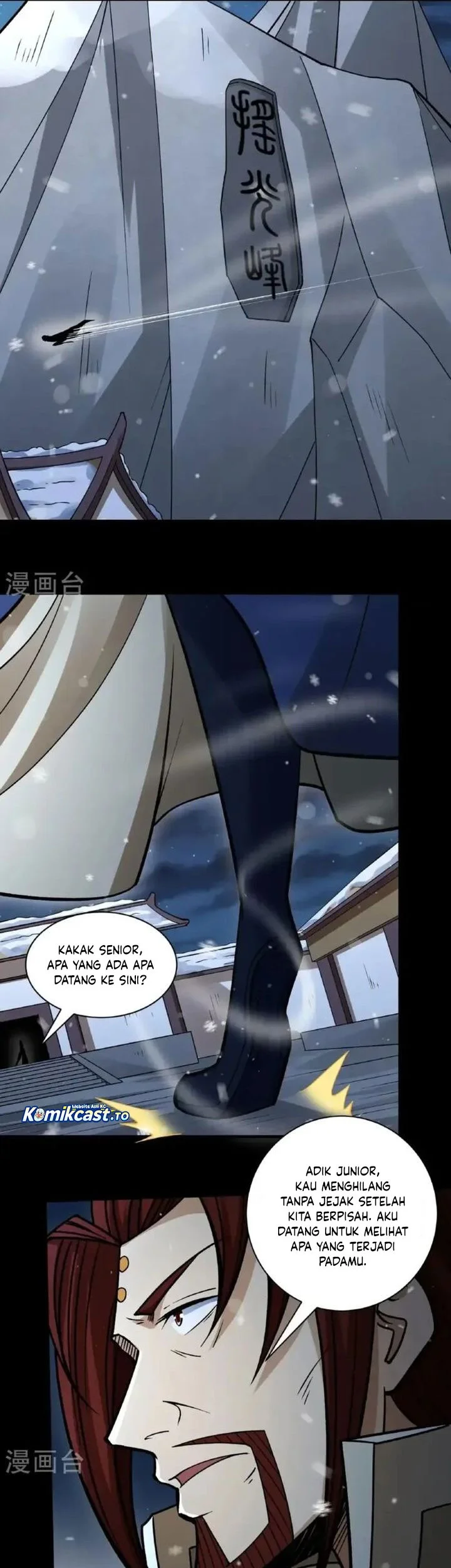 God of Martial Arts Chapter 1020 Gambar 9