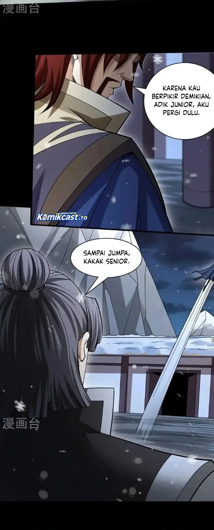 God of Martial Arts Chapter 1020 Gambar 13