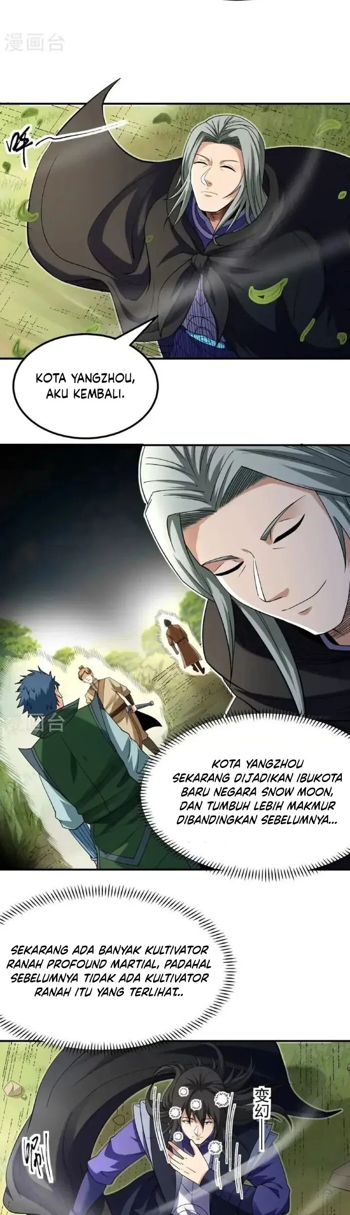 God of Martial Arts Chapter 1021 Gambar 17