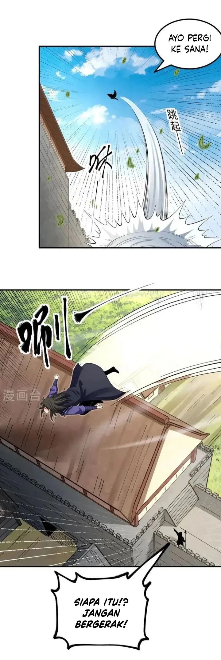 God of Martial Arts Chapter 1021 Gambar 19