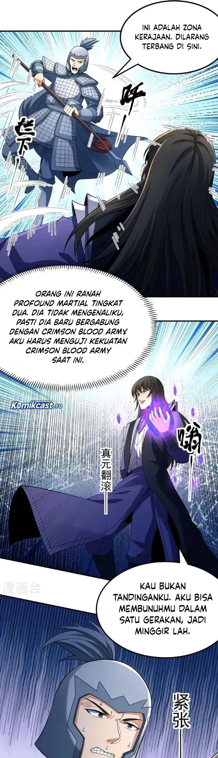 God of Martial Arts Chapter 1021 Gambar 20