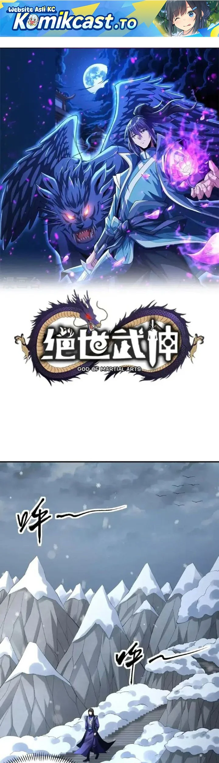 Komik God of Martial Arts Chapter 1021 gambar nomor 1