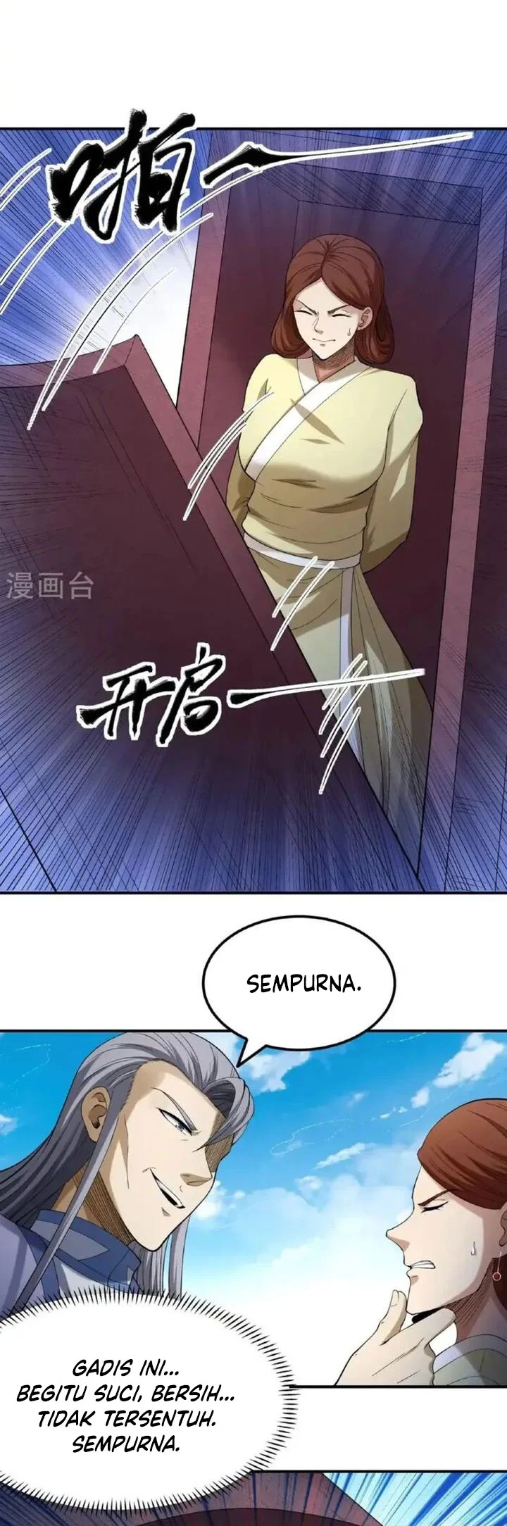 God of Martial Arts Chapter 1023 Gambar 27