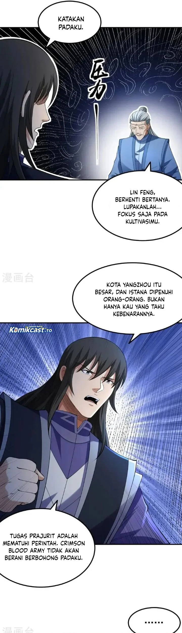 God of Martial Arts Chapter 1023 Gambar 3
