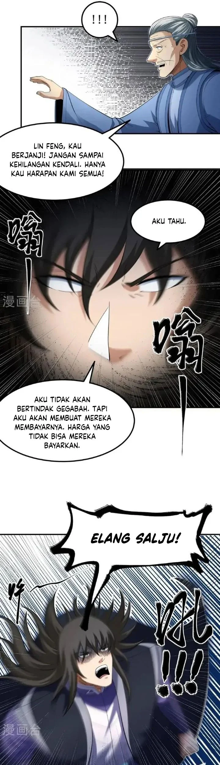 God of Martial Arts Chapter 1023 Gambar 13