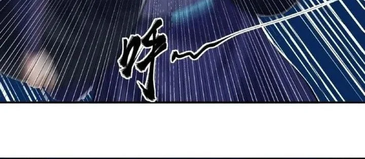 God of Martial Arts Chapter 1023 Gambar 14