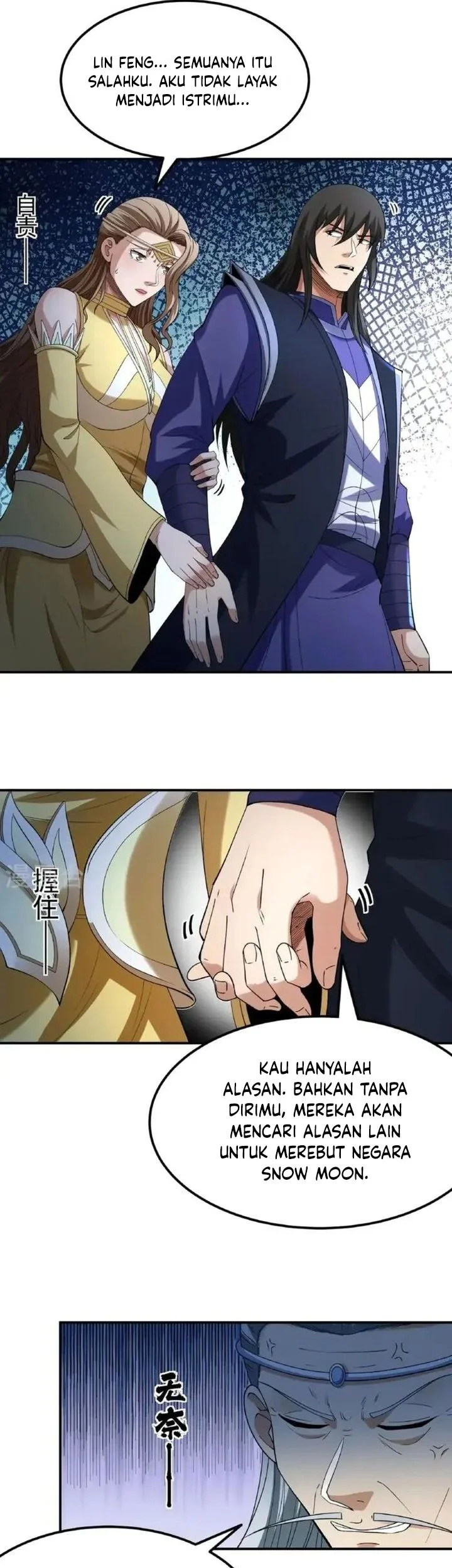 God of Martial Arts Chapter 1024 Gambar 10