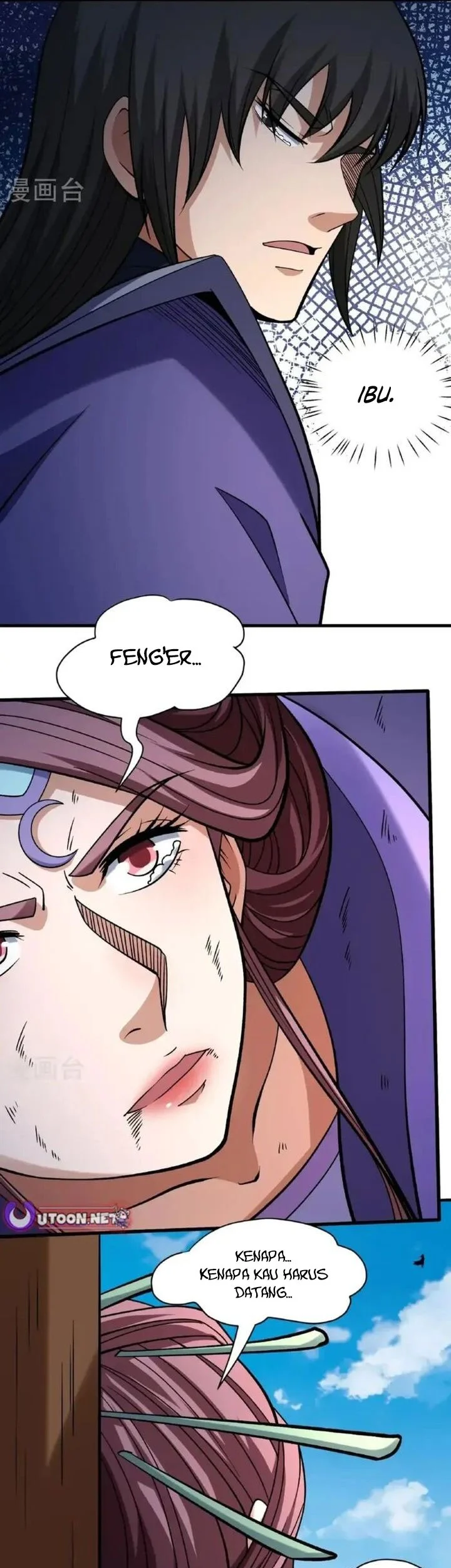 God of Martial Arts Chapter 1026 Gambar 15