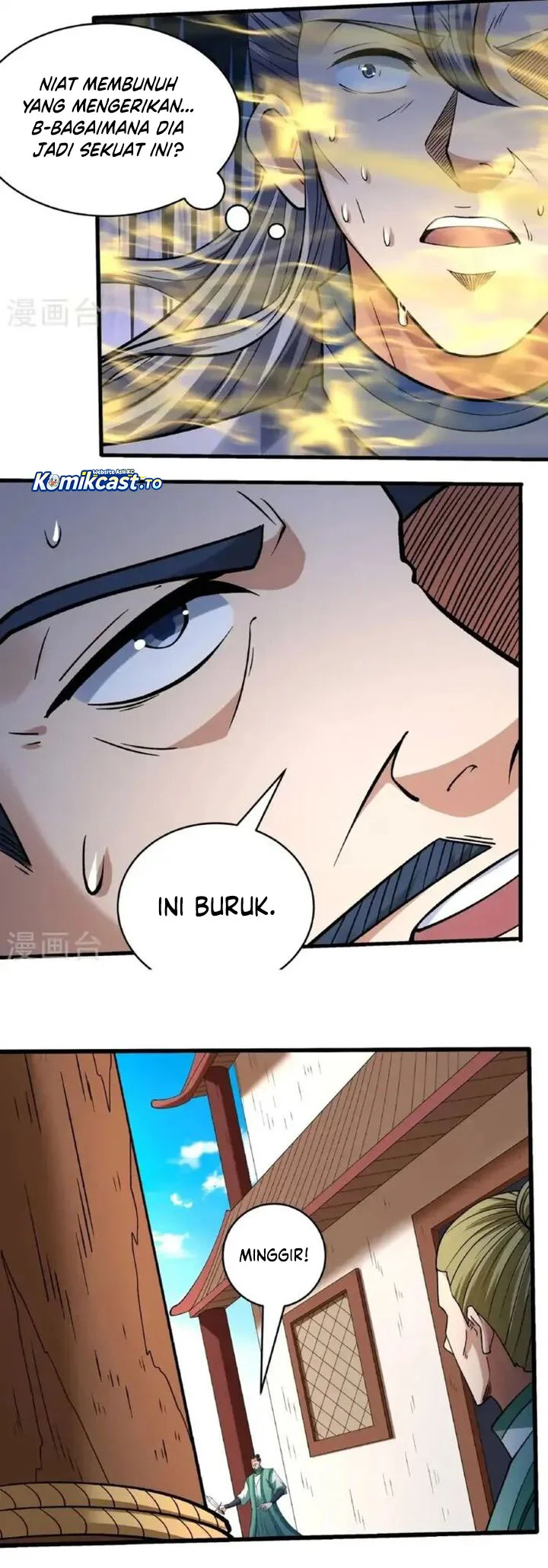 God of Martial Arts Chapter 1026 Gambar 18