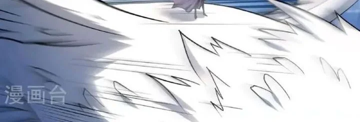 Manhua God of Martial Arts Chapter 1026 gambar nomor 2