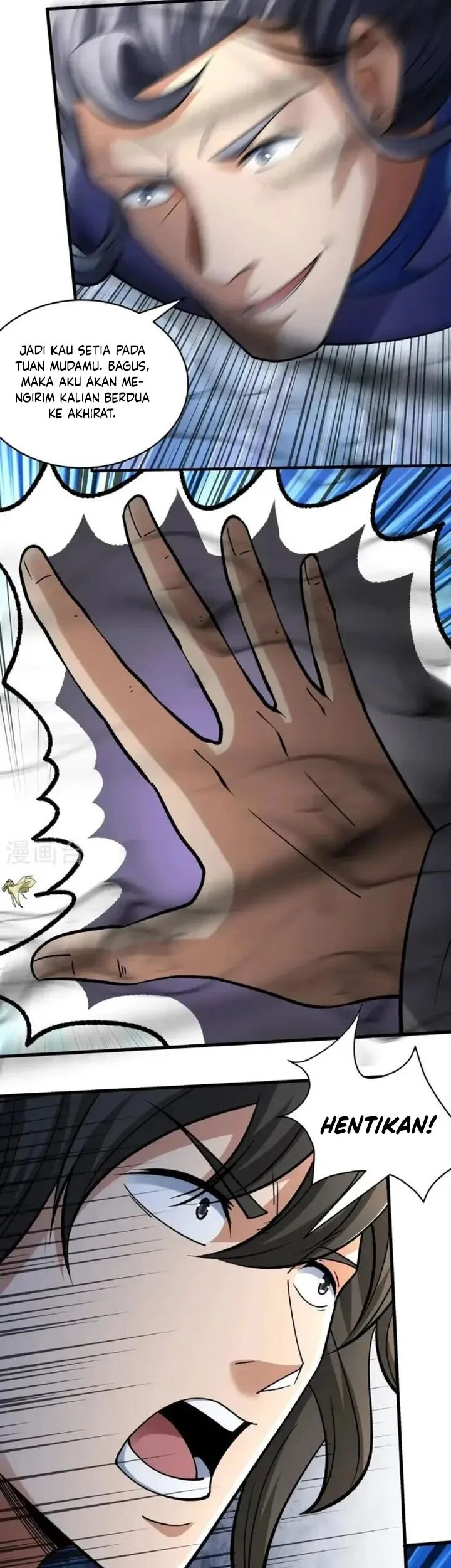 God of Martial Arts Chapter 1026 Gambar 5