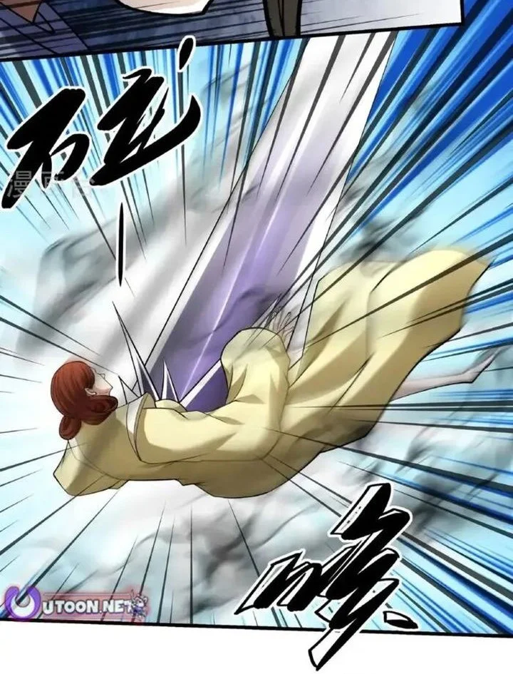 God of Martial Arts Chapter 1026 Gambar 6