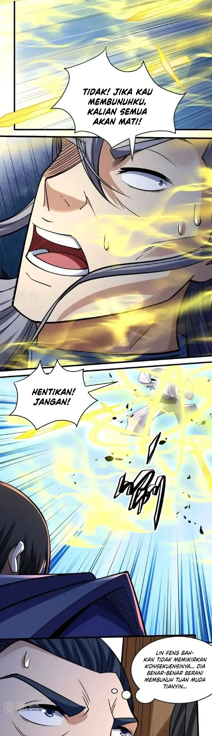 God of Martial Arts Chapter 1027 Gambar 12