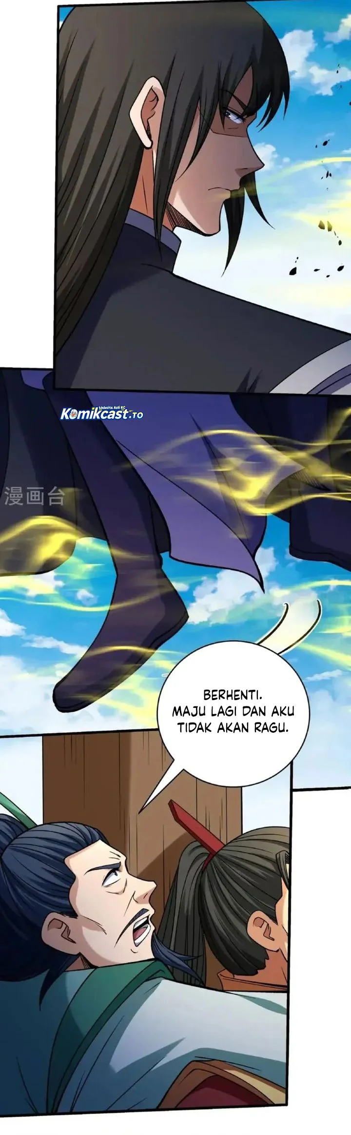God of Martial Arts Chapter 1027 Gambar 16