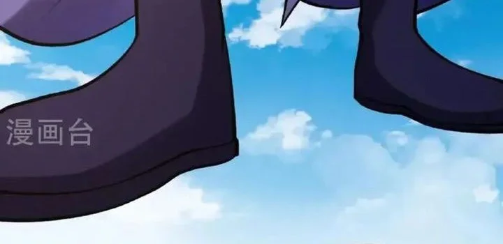 Manhua God of Martial Arts Chapter 1027 gambar nomor 2