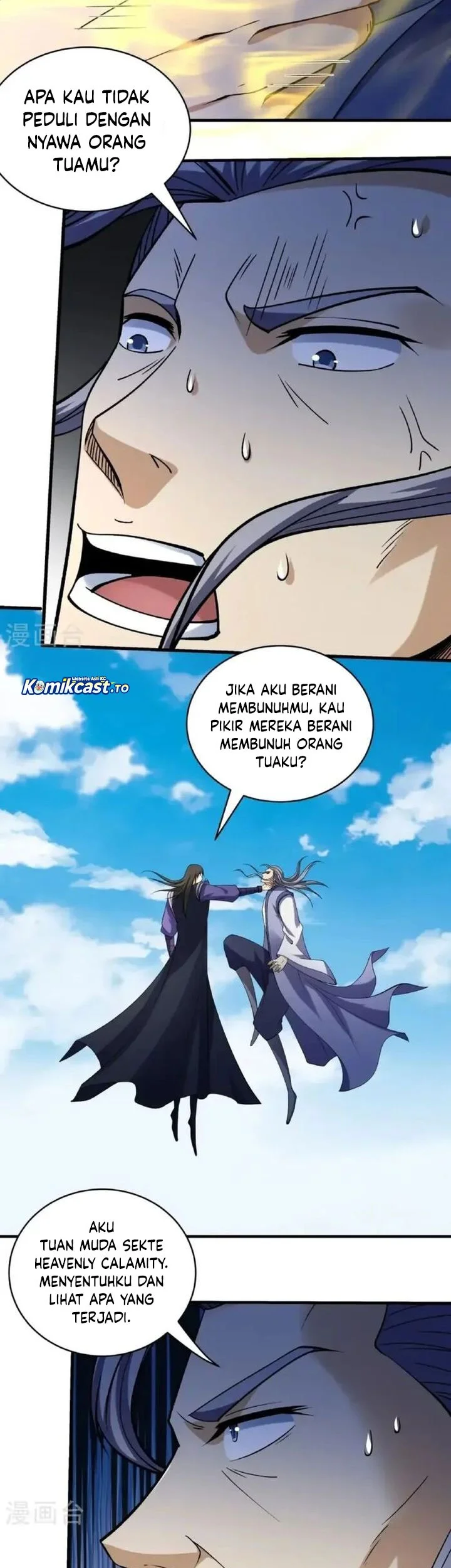God of Martial Arts Chapter 1027 Gambar 8